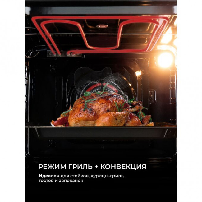 Духовой шкаф Lex EDP 607 BL Wide Series черный электрический