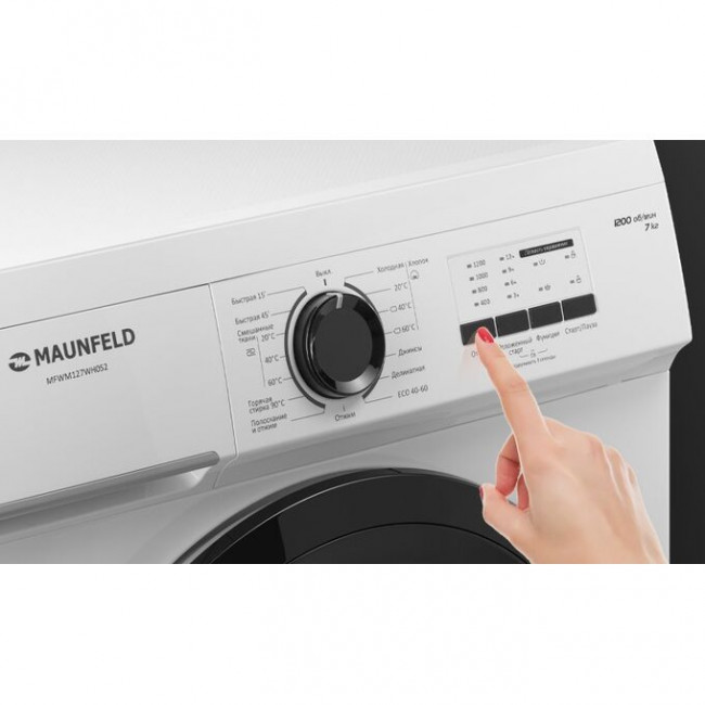 Стиральная машина MAUNFELD MFWM127WH052