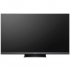 75" Телевизор Hisense 75U8KQ серый 3840x2160, 4K Ultra HD, 120 Гц, Wi-Fi, Smart TV, VIDAA 75" Телевизор Hisense 75U8KQ серый 3840x2160, 4K Ultra HD, 120 Гц, Wi-Fi, Smart TV, VIDAA