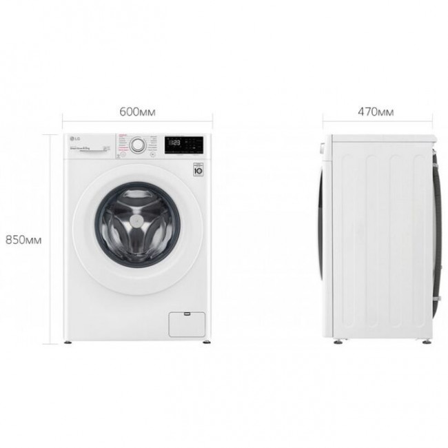 Стиральная машина LG F2V3PS6W класс: A загр.фронтальная макс.:8кг белый инвертер