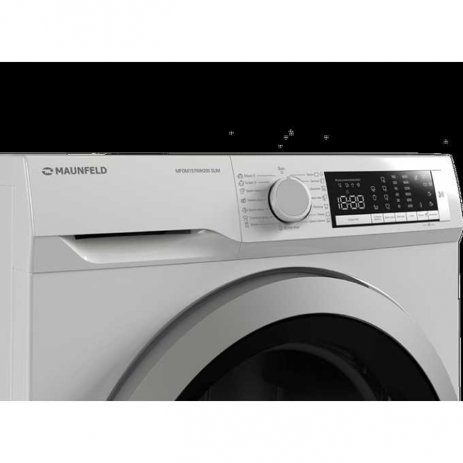 Сушильная машина MAUNFELD MFDM157WH200 Slim