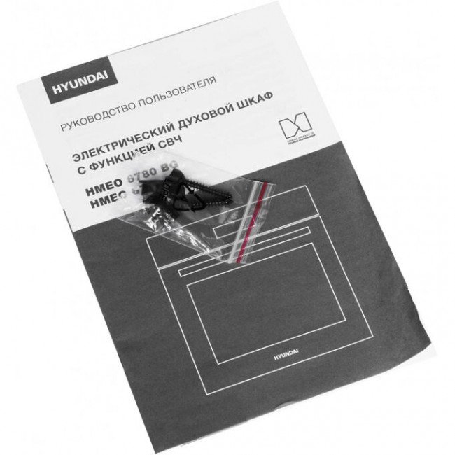 Духовой шкаф Hyundai HMEO 6780 BG черное стекло/серебристый