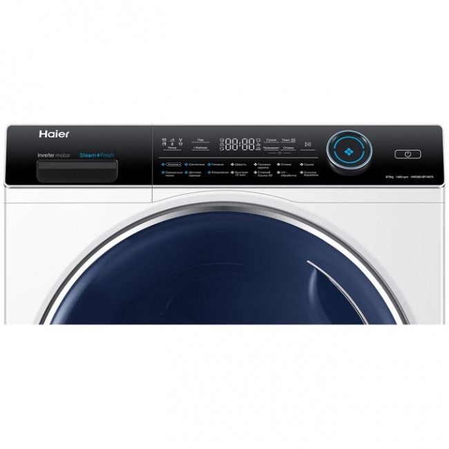 Стирально-сушильная машина Haier HWD80-BP14979