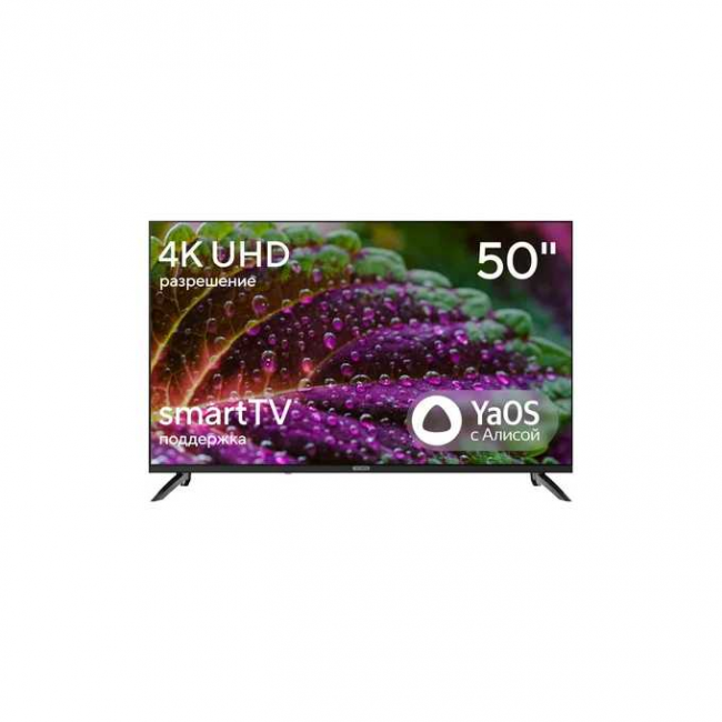 50" Телевизор Hyundai H-LED50BU7012 черный 3840x2160, 4K Ultra HD, 60 Гц, Wi-Fi, Smart TV, Яндекс ТВ 50" Телевизор Hyundai H-LED50BU7012 черный 3840x2160, 4K Ultra HD, 60 Гц, Wi-Fi, Smart TV, Яндекс ТВ
