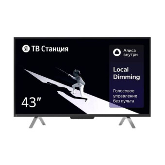 43" Телевизор YANDEX YNDX-00091 черный 3840x2160, Frameless, 4К Ultra HD, 60 Гц, WIFI, SMART TV, ТВ Станция с Алисой