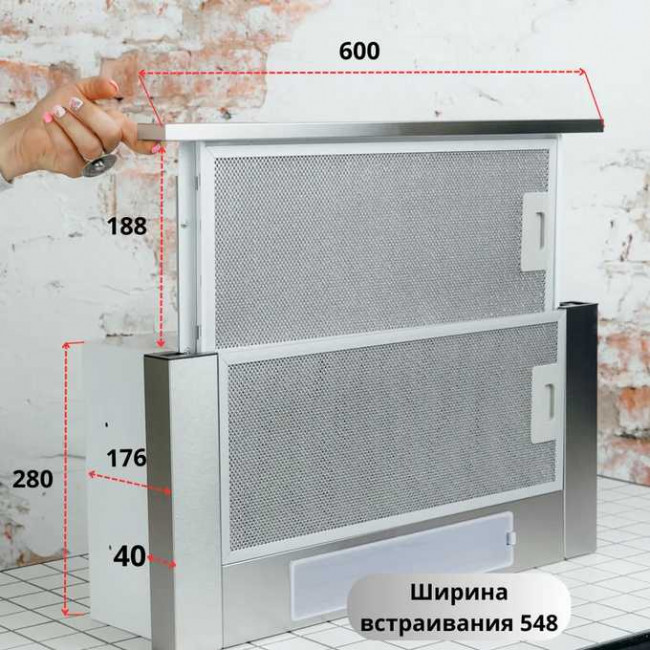 Вытяжка Amari Slide 60 inox