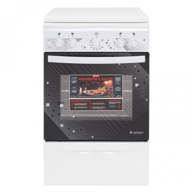 Плита газовая Gefest ПГ 5100-02 0309 Плита газовая Gefest ПГ 5100-02 0309