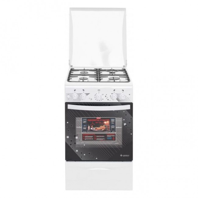 Плита газовая Gefest ПГ 5100-02 0309 Плита газовая Gefest ПГ 5100-02 0309