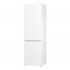 Холодильник Gorenje NRK6201PW4 белый