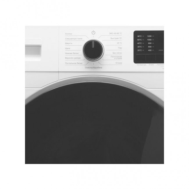 Стиральная машина Hyundai WFE9201 белый Стиральная машина Hyundai WFE9201 белый