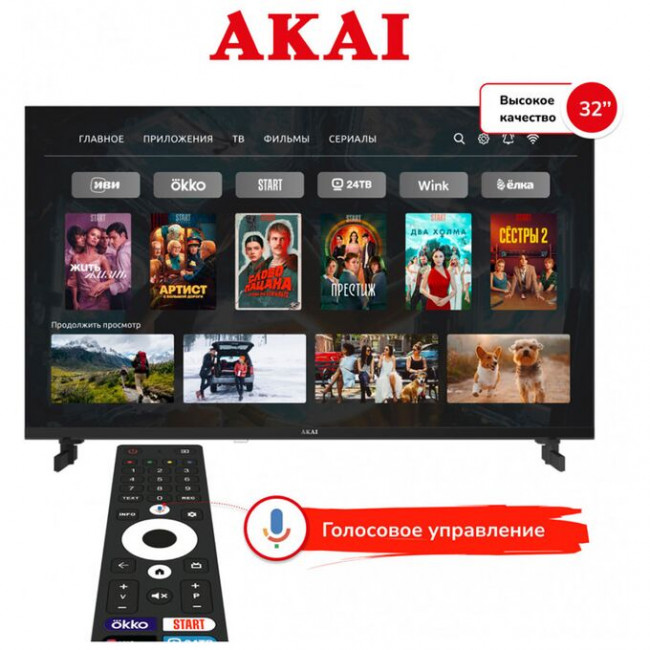 Телевизор AKAI TA32BH500 черный Телевизор AKAI TA32BH500 черный