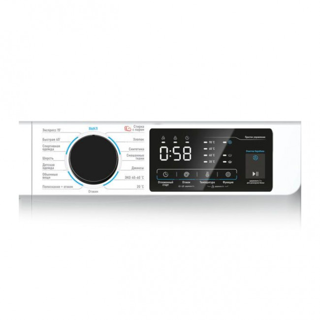 Стиральная машина Centek CT-1920 (белый) 1000 / 6кг / 40см / 15пр /LED-Дисплей / INVERTER /Пар/A+++ Стиральная машина Centek CT-1920 (белый) 1000 / 6кг / 40см / 15пр /LED-Дисплей / INVERTER /Пар/A+++