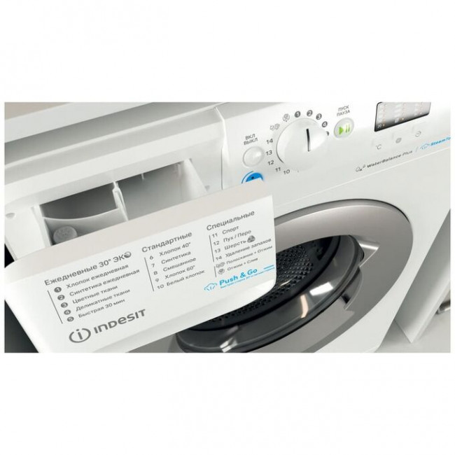 Стиральная машина Indesit BWSA 61051 WSV RU белый Стиральная машина Indesit BWSA 61051 WSV RU белый