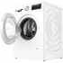 Стиральная машина BOSCH WGG2540EPL
