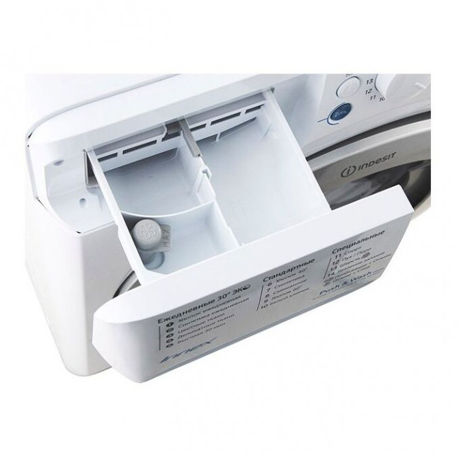 Стиральная машина Indesit BWUA 51051 L B белый Стиральная машина Indesit BWUA 51051 L B белый