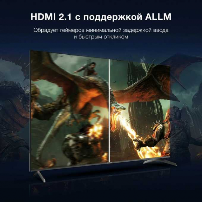 75" Телевизор Hyundai H-LED75BU7009 черный 3840x2160, 60 Гц, 4K Ultra HD, Wi-Fi, Smart TV