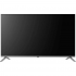 50" Телевизор Digma DM-LED50UBB41 темно-серебристый 3840x2160, 4K Ultra HD, 60 Гц, WiFi, Smart TV 50" Телевизор Digma DM-LED50UBB41 темно-серебристый 3840x2160, 4K Ultra HD, 60 Гц, WiFi, Smart TV