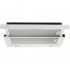 Вытяжка Konigin Skylark 60 White Glass