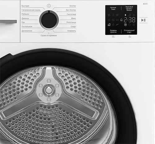 Сушильная машина BEKO BM3T37220 Сушильная машина BEKO BM3T37220