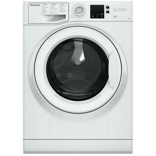 Стиральная машина Hotpoint-Ariston NUS 5015 H RU белый (869 991 644 540)