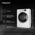 Стиральная машина Hotpoint-Ariston NUS 5015 S RU