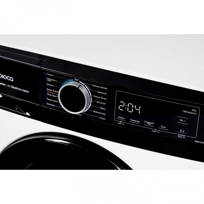 Стиральная машина БИРЮСА WMD-MX814/15