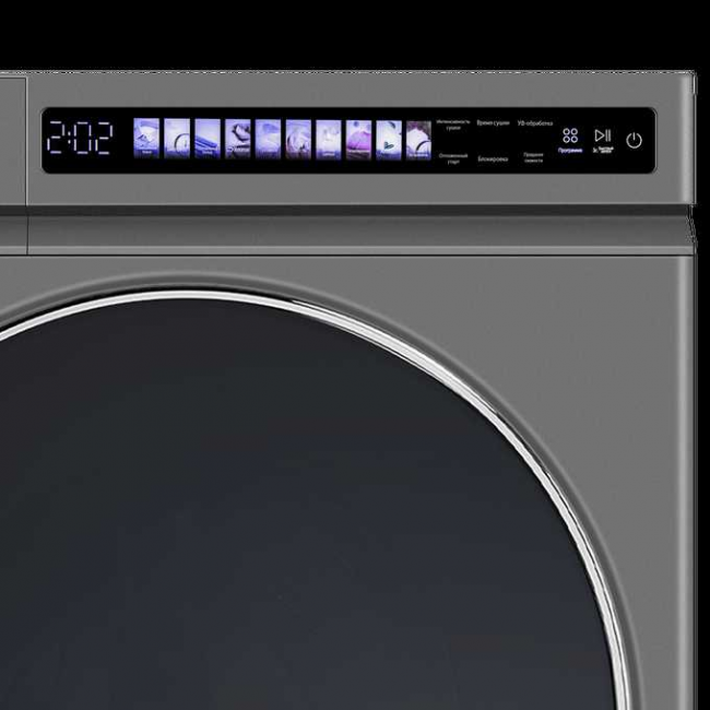 Сушильная машина MAUNFELD MFDM1410GR06 Сушильная машина MAUNFELD MFDM1410GR06