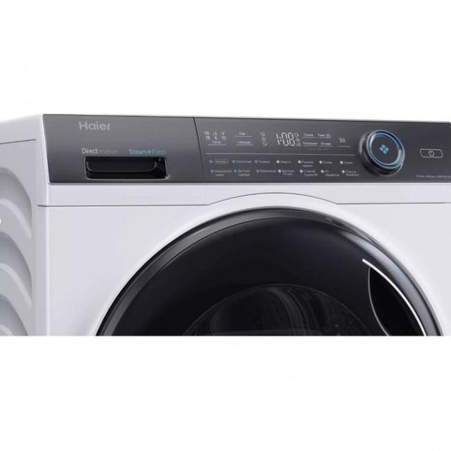 Стирально-сушильная машина Haier HWD100-B14979