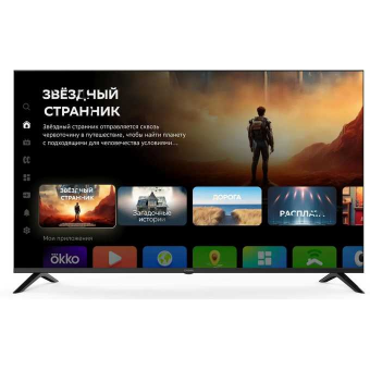 55" Телевизор Digma DM-LED55UBB40 черный 3840x2160, 4K Ultra HD, 60 Гц, Wi-Fi, Smart TV, Салют ТВ