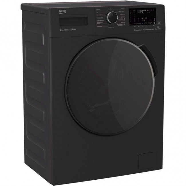 Стиральная машина Beko WSPE6H616A Стиральная машина Beko WSPE6H616A