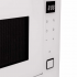 Встраиваемая микроволновая печь MAUNFELD MBMO925SGW11