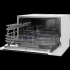 Посудомоечная машина HIBERG T56 615 W
