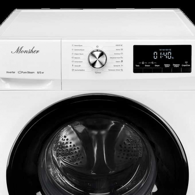Стиральная машина Monsher MWDM 460 Blanc