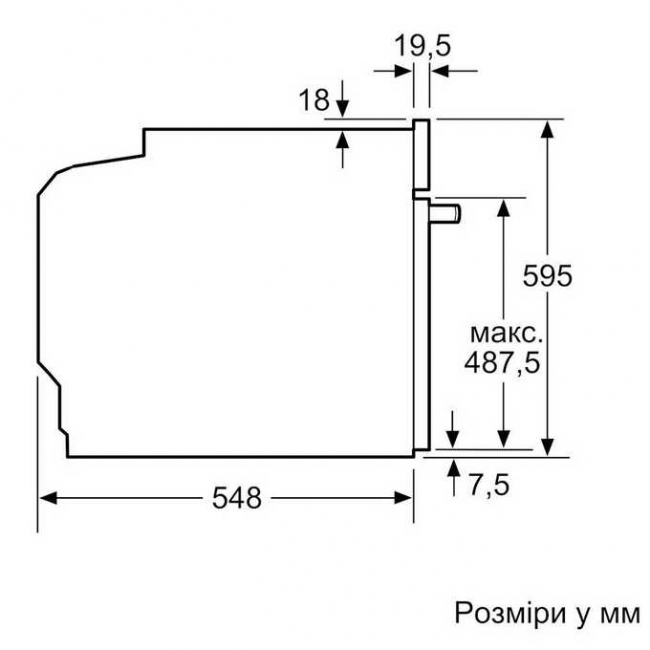 Встраиваемый духовой шкаф SIEMENS HB774G1B1