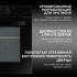 Духовой шкаф электрический Hyundai HEO 6634 BG черное стекло