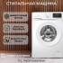Стиральная машина TCL F6 BLDC (MID) TWOF-606W10W1
