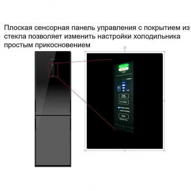 Холодильник Hitachi R-BG410PUC6X GBK Холодильник Hitachi R-BG410PUC6X GBK