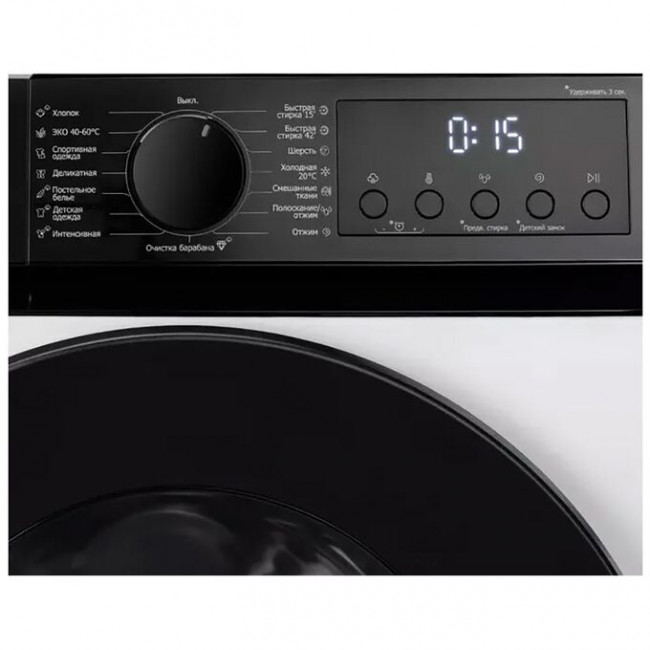 Стиральная машина DELONGHI Alba LA 10754 VI