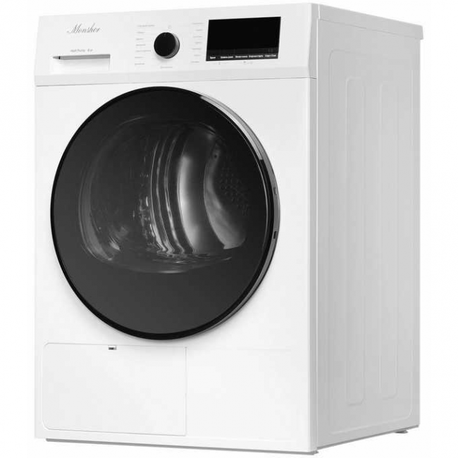 Сушильная машина Monsher MDM 630 Blanc Сушильная машина Monsher MDM 630 Blanc