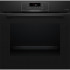Духовой шкаф Bosch HBA472BB3 черный Духовой шкаф Bosch HBA472BB3 черный