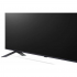 75" Телевизор LG 75QNED80T6A.ARUB черный титан 3840x2160, 4K Ultra HD, 60 Гц, Wi-Fi, Smart TV, webOS