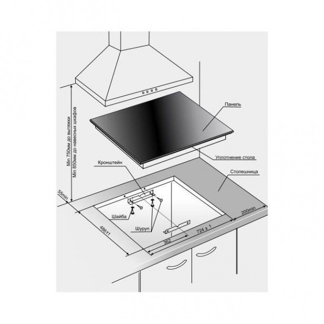 Индукционная варочная поверхность Gefest ПВИ 4322 черный Индукционная варочная поверхность Gefest ПВИ 4322 черный