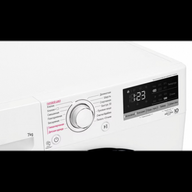 Стиральная машина LG F2V3HS4W класс: A загр.фронтальная макс.:7кг белый инвертер Стиральная машина LG F2V3HS4W класс: A загр.фронтальная макс.:7кг белый инвертер