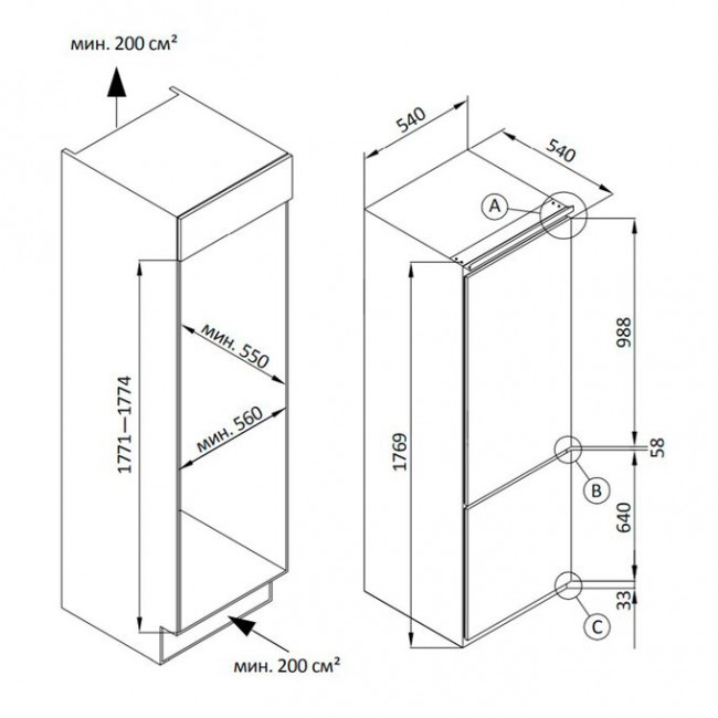 Холодильник встраиваемый NORDFROST NRCB 330 NFW Холодильник встраиваемый NORDFROST NRCB 330 NFW