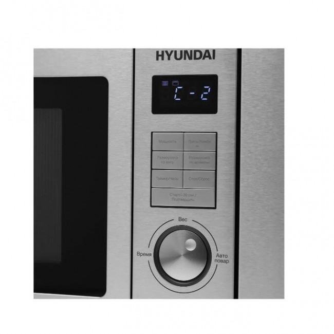 Встраиваемая микроволновая печь Hyundai HBW 2544 IX 25л. 900Вт серебристый