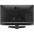 Телевизор LG 24TQ510S-PZ.ARUZ черный