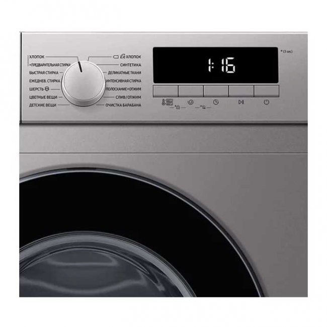Стиральная машина Samsung WW80T3040BS