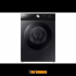 Стиральная машина Samsung WW11BB944CGB/LD с сушкой
