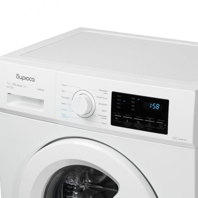 Стиральная машина Бирюса WM-SM712/08