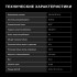 Холодильник Hyundai CC30021AF нерж